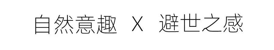  珠海室內(nèi)設(shè)計