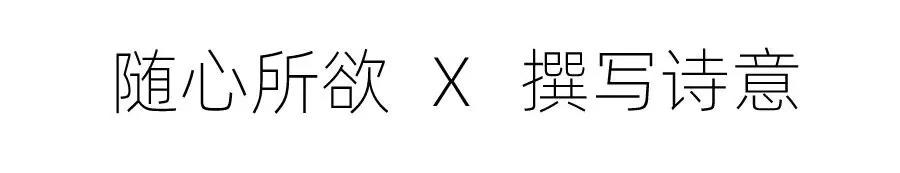  珠海室內(nèi)設(shè)計