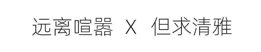  珠海室內(nèi)設(shè)計