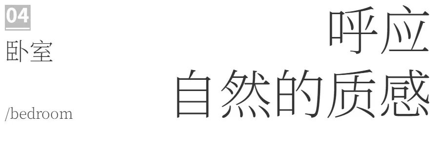 深圳裝修設(shè)計(jì)