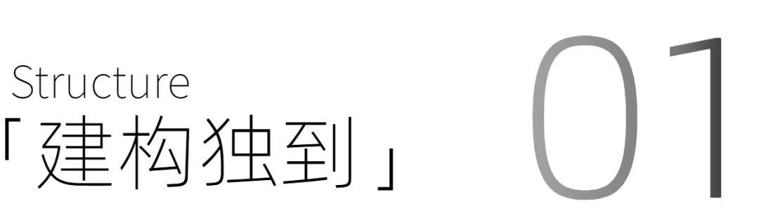 深圳裝修設(shè)計(jì)